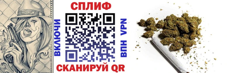 Как найти наркотики Нелидово Cocaine Псилоцибиновые грибы ГАШИШ Марихуана МДМА МЕФ
