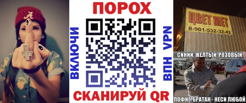 АМФЕТАМИН Premium  Нелидово 