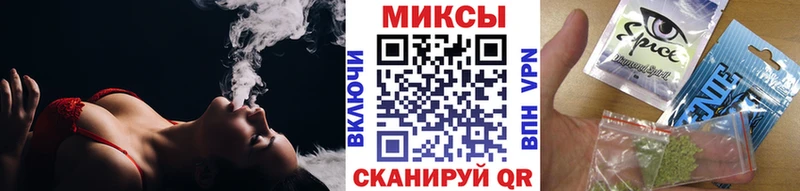 MEGA   Нелидово  Бутират вода  что такое наркотик 