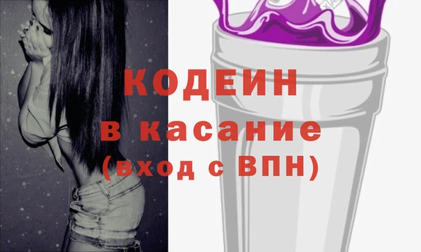 таблы Алексин