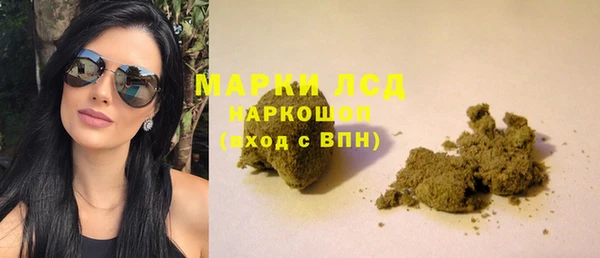 mdpv Алзамай