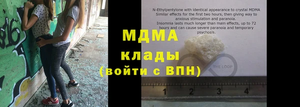 бутик Алексеевка