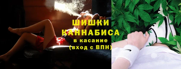 mdpv Алзамай