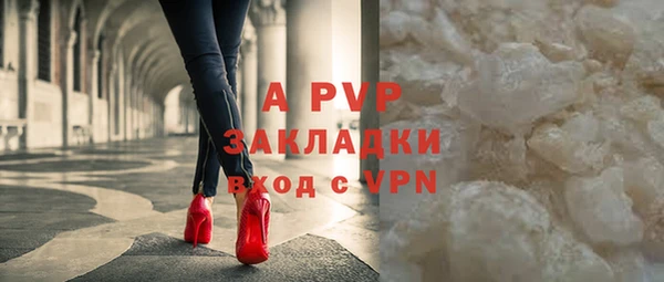 бутик Алексеевка