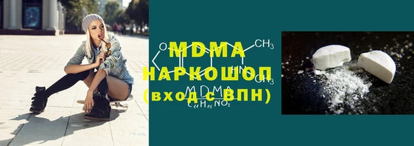 бутик Алексеевка