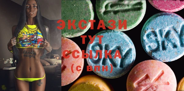 mdpv Алзамай