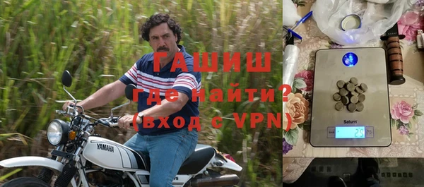 mdpv Алзамай
