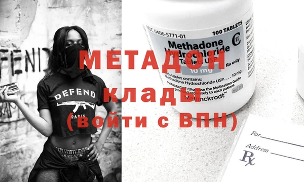 бутик Алексеевка