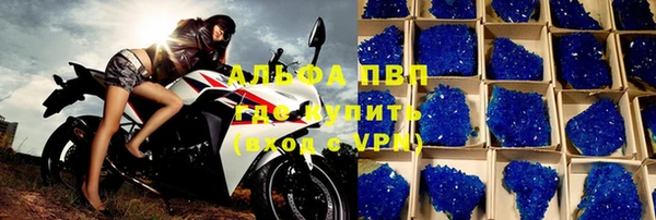 бутик Алексеевка