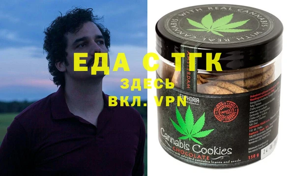 mdpv Алзамай