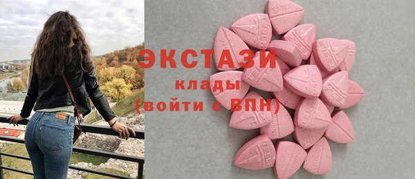 бутик Алексеевка