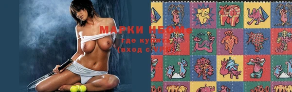 mdpv Алзамай