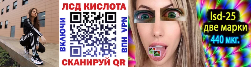 где можно купить наркотик  Нелидово  Марки N-bome 1,8мг 