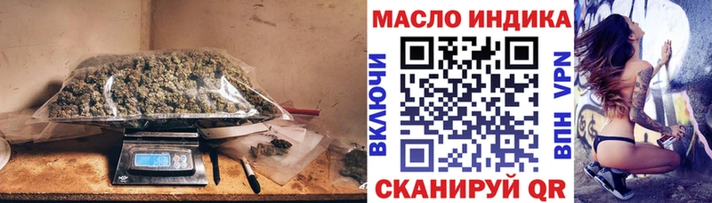 ТГК вейп с тгк  Нелидово 