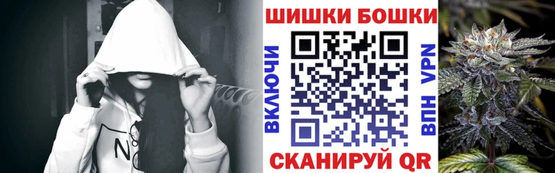 купить наркотики сайты  Нелидово  Бошки Шишки индика 